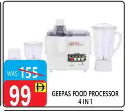 United Hypermarket GEEPAS Food Processor offer