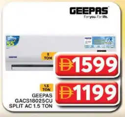 Grand Hyper Market GEEPAS AC offer
