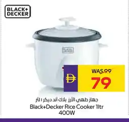 Megamart BLACK+DECKER Rice Cooker offer