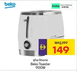 Megamart BEKO Toaster offer