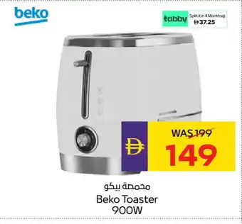 Megamart BEKO Toaster offer