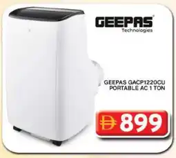 Grand Hyper Market GEEPAS AC offer
