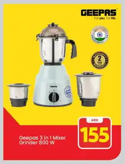 Mark & Save GEEPAS Mixer / Grinder offer
