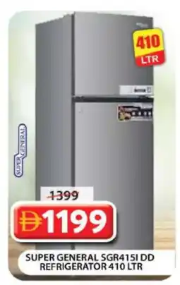 Grand Hyper Market SUPER GENERAL Refrigerator offer