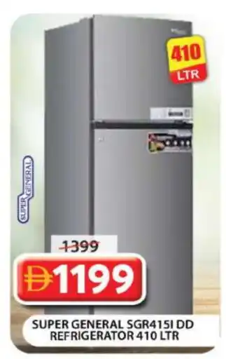 Grand Hyper Market SUPER GENERAL Refrigerator offer