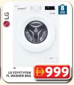 Grand Hyper Market LG Washer / Dryer offer