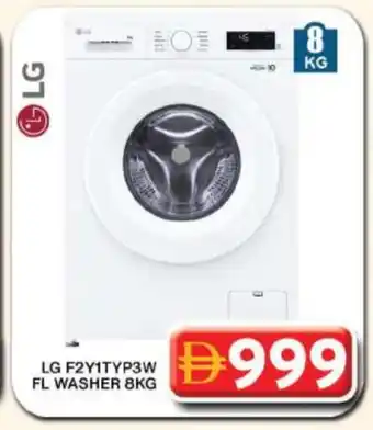 Grand Hyper Market LG Washer / Dryer offer