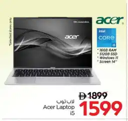 Nesto ACER Laptop offer