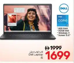 Nesto DELL Laptop offer