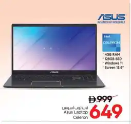 Nesto ASUS Laptop offer