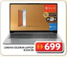 Grand Hyper Market LENOVO Laptop offer