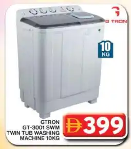 Grand Hyper Market GTRON Washer / Dryer offer