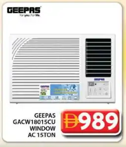 Grand Hyper Market GEEPAS AC offer