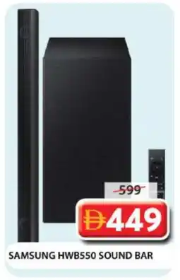 Grand Hyper Market SAMSUNG Speaker offer