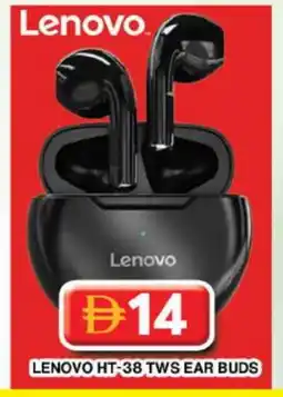 Grand Hyper Market LENOVO Earphone offer