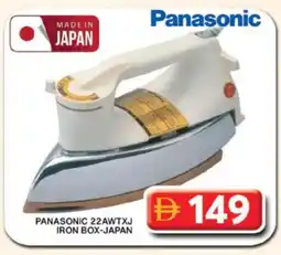 Grand Hyper Market PANASONIC Ironbox offer