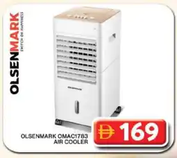 Grand Hyper Market OLSENMARK Air Cooler offer