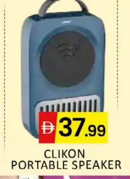 Al Madina CLIKON Speaker offer