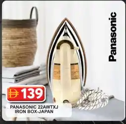 Grand Hyper Market PANASONIC Ironbox offer