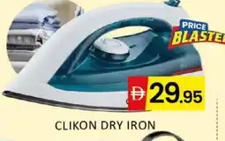 Al Madina CLIKON Ironbox offer