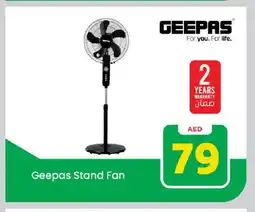 Mark & Save GEEPAS Fan offer