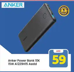 Mark & Save Anker Powerbank offer