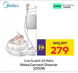 Megamart MIDEA Garment Steamer offer