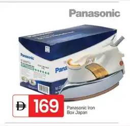 Talal Market PANASONIC Ironbox offer