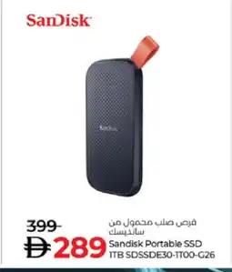Lulu Hypermarket SANDISK Flash Drive offer