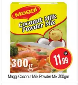 Bigmart MAGGI Coconut Powder offer