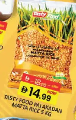 Mango Hypermarket LLC TASTY FOOD Matta Rice offer