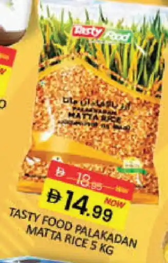 Mango Hypermarket LLC TASTY FOOD Matta Rice offer