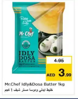 Nesto MR.CHEF Idly / Dosa Batter offer