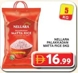 Grand Hyper Market NELLARA Matta Rice offer