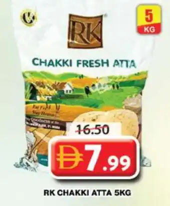 Grand Hyper Market RK Atta offer