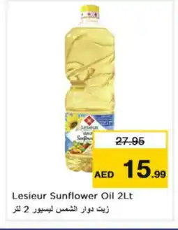 Nesto SUNFLOW Sunflower Oil offer