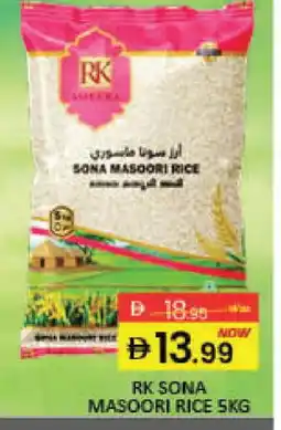 Mango Hypermarket LLC RK Masoori Rice offer