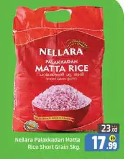 Mango Hypermarket LLC NELLARA Matta Rice offer