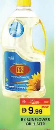 Mango Hypermarket LLC RK Sunflower Oil offer