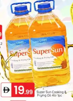 Talal Market SUPERSUN Cooking Oil offer