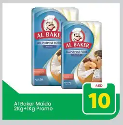 Mark & Save AL BAKER All Purpose Flour offer