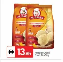 Talal Market AL BAKER Atta offer