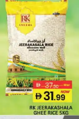 Mango Hypermarket LLC RK Jeerakasala Rice offer