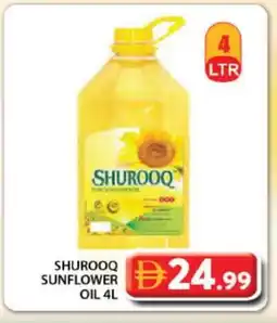 Grand Hyper Market SHUROOQ Sunflower Oil offer