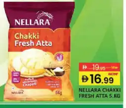Mango Hypermarket LLC NELLARA Atta offer