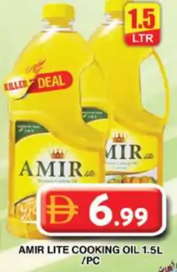 Grand Hyper Market AMIR Cooking Oil offer