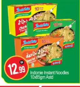 Bigmart INDOMIE Noodles offer