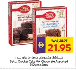 Megamart BETTY CROCKER Cake Mix offer