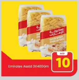 Mark & Save EMIRATES Penne offer