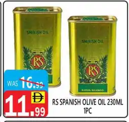 United Hypermarket RAFAEL SALGADO Olive Oil offer